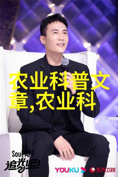 如何选择那些抗病虫害能力强的药材以减少后期管理成本