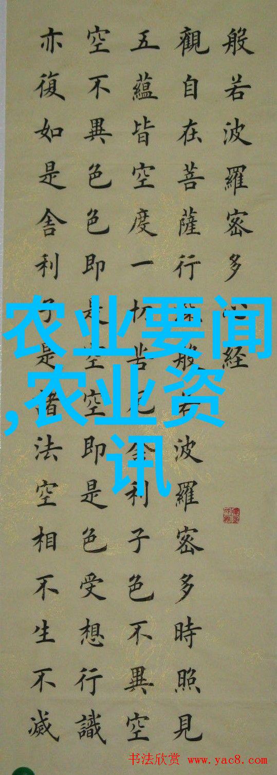 我院组织召开中国和蒙古政府间联合研究项目学