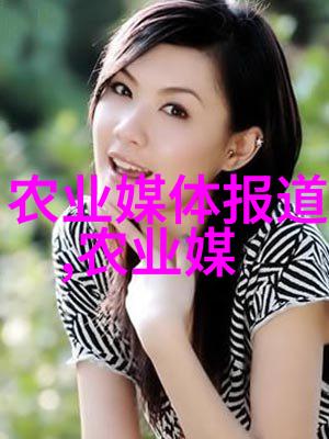 智慧播撒丰硕收获最佳时机与方法进行农民朋友们的手工养护
