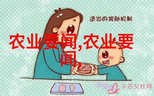 健康养生-选择适宜种植哪些药材最有益于身体