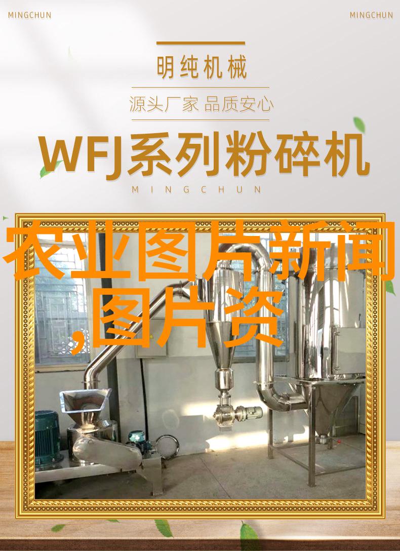 紫梦绘卷从生产到烹饪紫砂壶中的美学和技艺