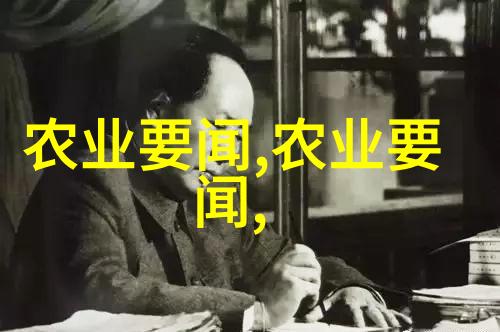 镇宅辟邪之树守护家园的神秘卫士