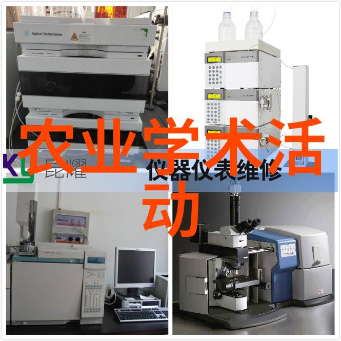 农业科普活动_农业科普展示内容_科普农业活动有哪些