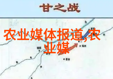 羊来咯网上养
