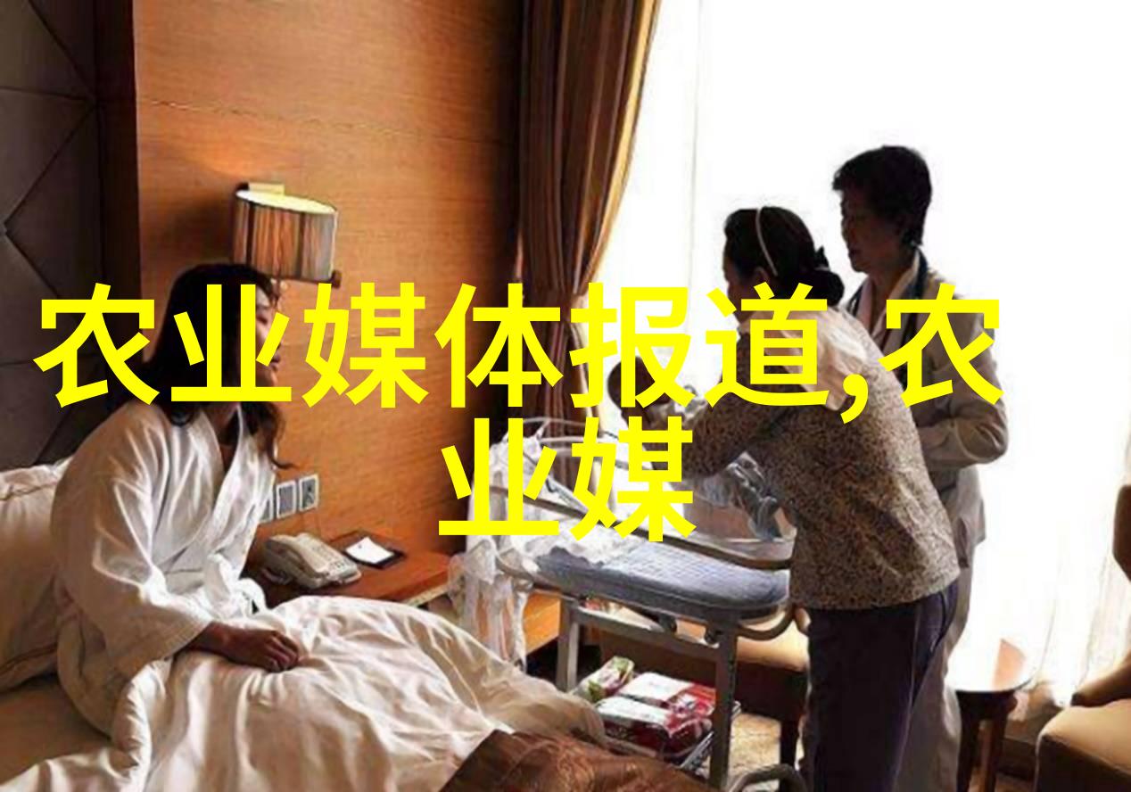 膨根-产品