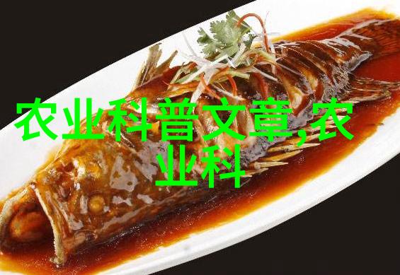 茶文化与哲学相融合在哪里开始解读中华民族对待生命价值观影响下的初次尝试