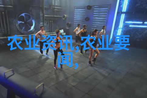 机器的咀嚼榨油机的工作原理与历史