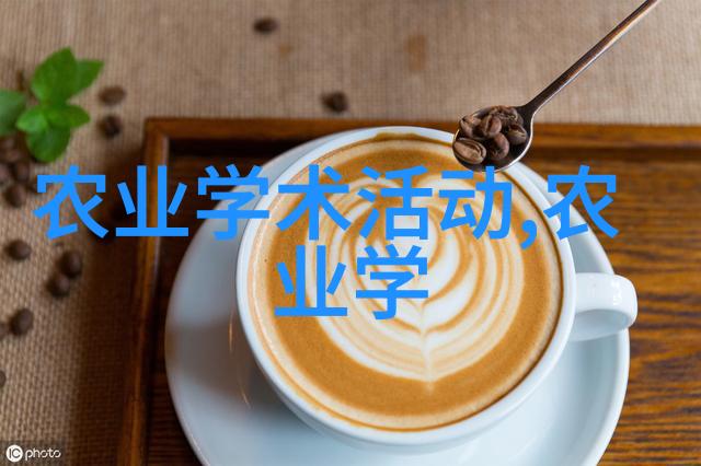 农产品质量安全例行监测合格率首次达到98
