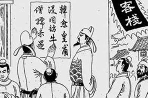 全球气候变化对热带和亚热带地区水产资源的影响分析