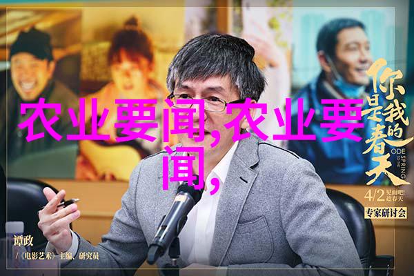 黑龙江实施技能龙江行动 着力培养三百万技能人才