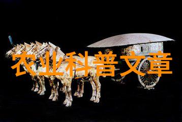 寻根农业 v1.4.2