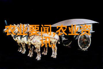 皮带机设备高效自动化皮带运输系统