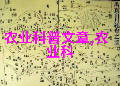 园艺知识-苗木种类精选从常见树木到奇特灌木的探索