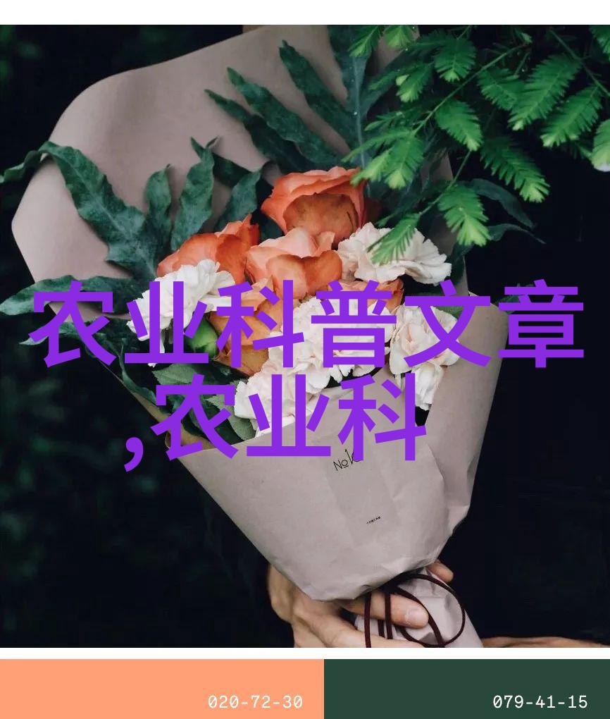 茶文化-品味不同揭秘各种各样的茶及其益处
