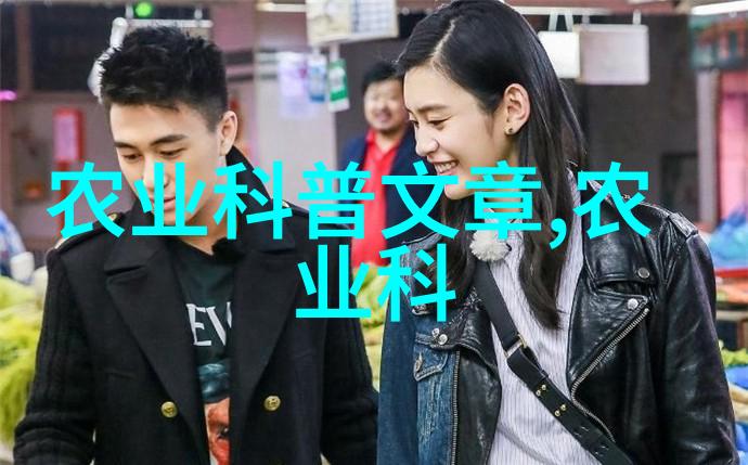 奶子排球揭秘这项独特运动的魅力与挑战
