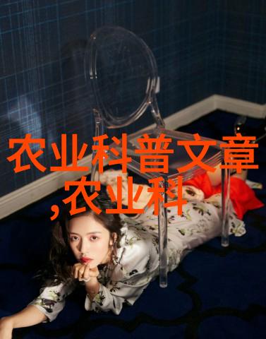 好茶有什么特征尝一口就懂的秘密