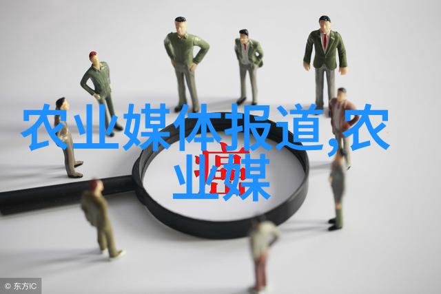 牛肉的包装与防腐