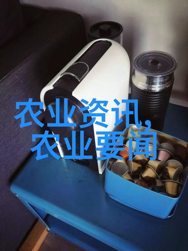 农业科普活动_科普农业活动有哪些_农业科普展示内容