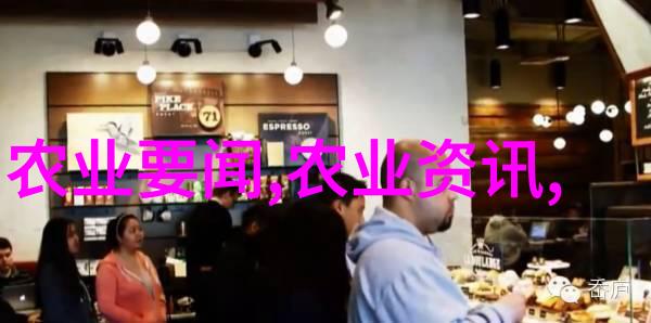 揭秘今日最新职位空缺寻找你的梦想工作开始的地方