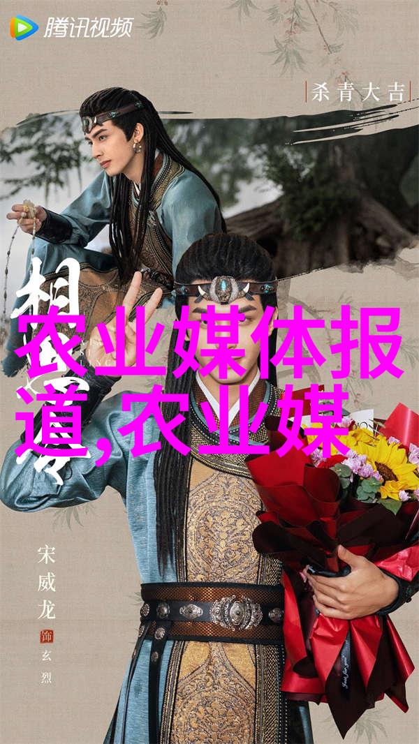 药材种植致富新途径选对品种赚大钱
