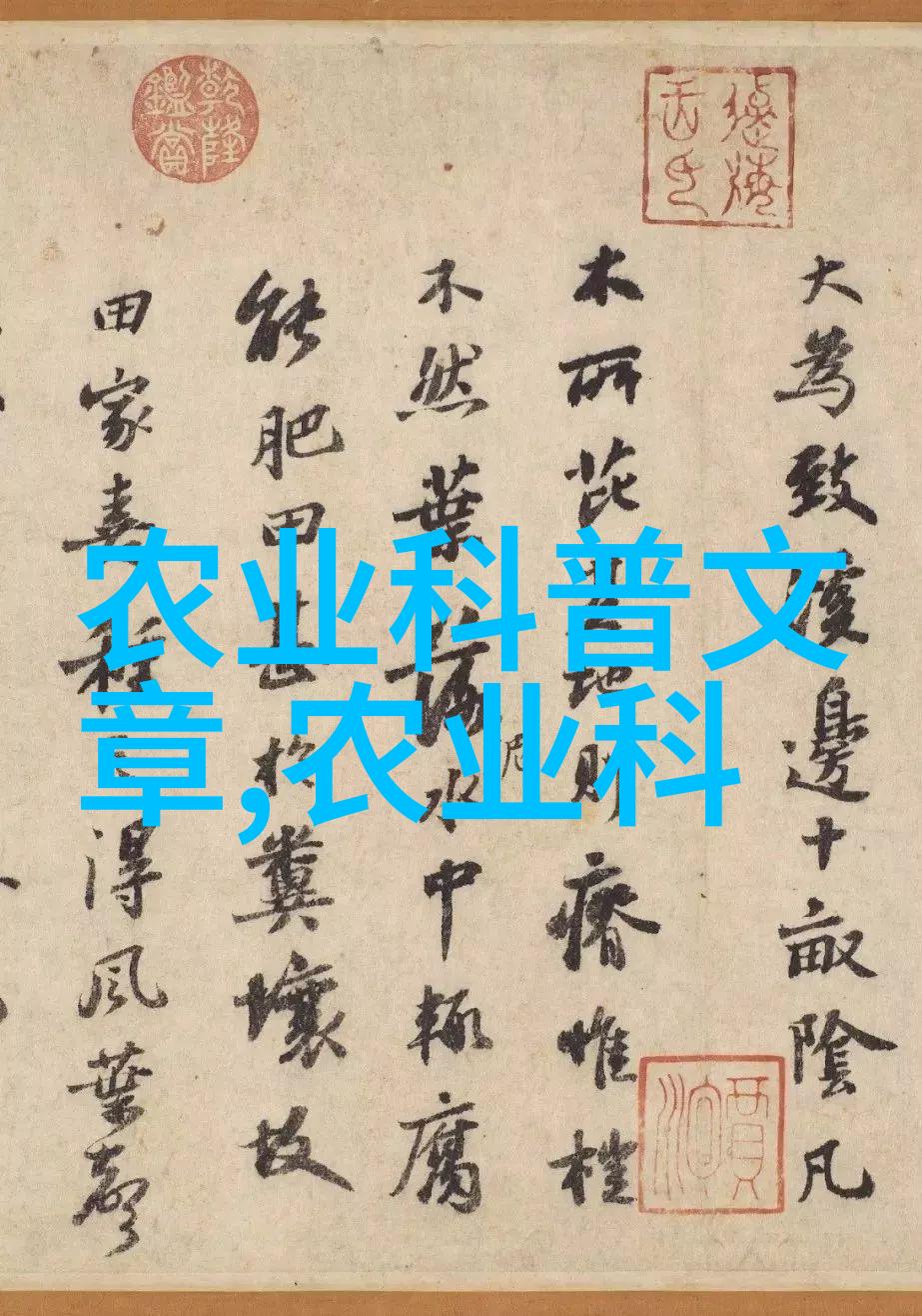 在茶叶大全中哪些图片最能体现品质与工艺