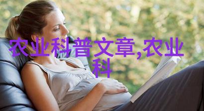 国家对药材种植的补贴政策解析每亩可获得多少扶持资金