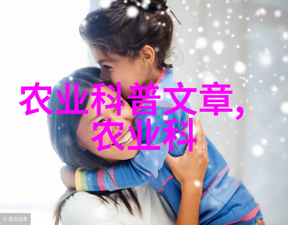 绿色健康深入了解茶叶对身体的益处