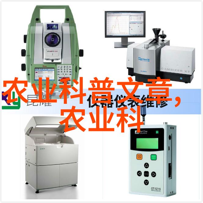 轻吟细语中的营养宝藏揭秘茶叶的十种奇妙作用