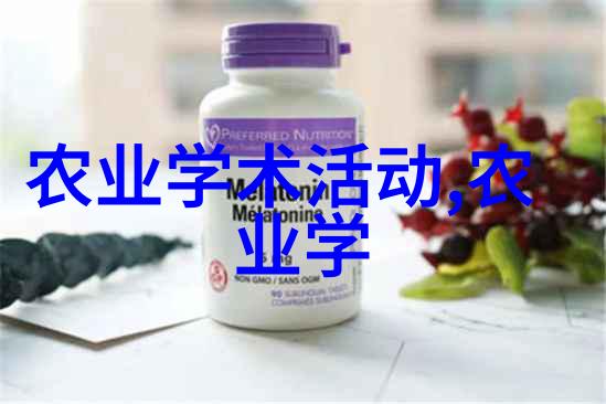 羊场现代化养殖大棚建设技术智能温控系统自动饮水设备节能环保设施