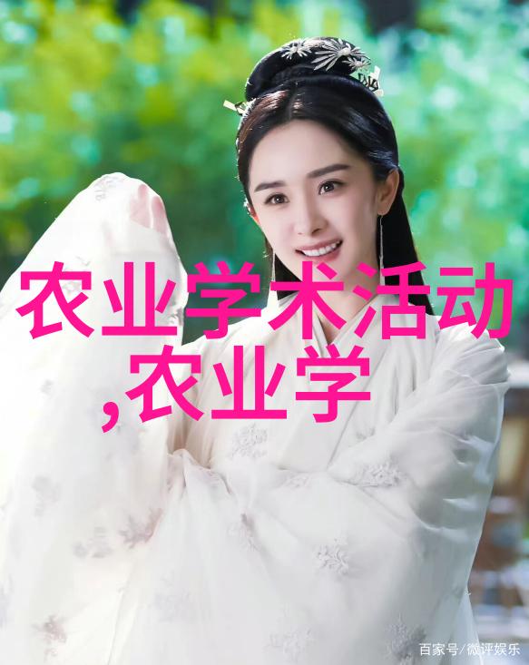 揭秘麻花传媒MD0044一段未知的视觉探险