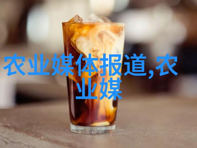新增建设用地-城市扩张的土地需求与生态保护的平衡考量