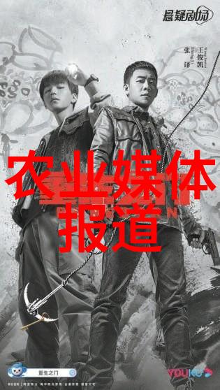 农业科普活动_农业科普讲座_农业科普知识宣传