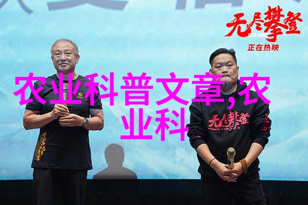 家有果园笑傲春天的宅邸