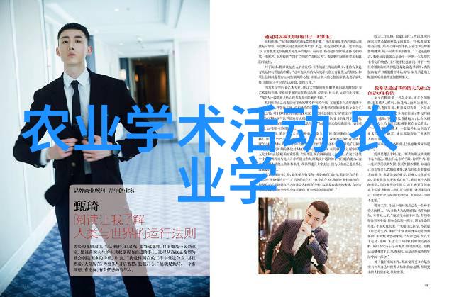 时间旅行者的手记一段茶文化的悠久历程