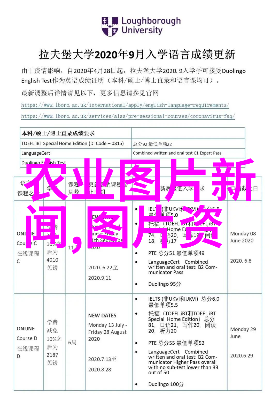 液压机械技术的未来发展趋势探究