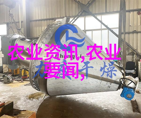 家庭客厅养花小技巧让你笑傲花园的笑话植物