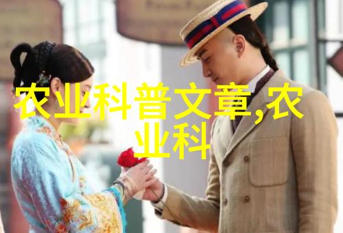 新时代的农业革命大棚菜新式大棚的智慧与实践
