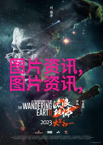 南美白对虾养殖技术小猪低温告警耳朵紫变体温下降紧急调温必需