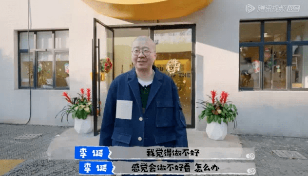 学技术哪个行业最吃香科技热门行业