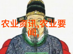 一亩药材一年收5万逆袭的绿意盎然