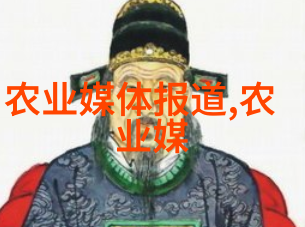 母羊日常玉米摄入量调查