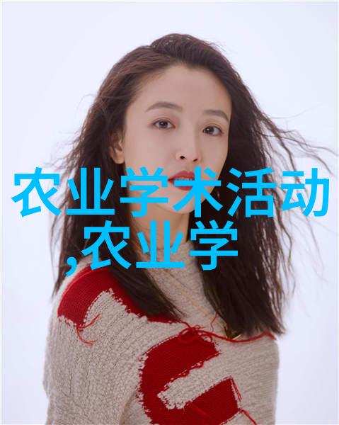 茶艺大师的六堂课解锁中国茶文化的奥秘