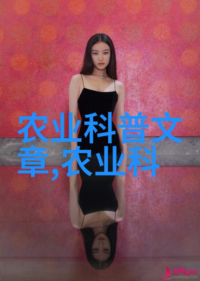 春耕启航揭秘2023年最赚钱的农作物种植策略