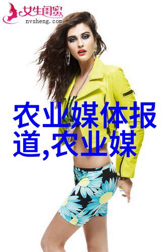刮油减肥饮用哪种茶水效果最佳