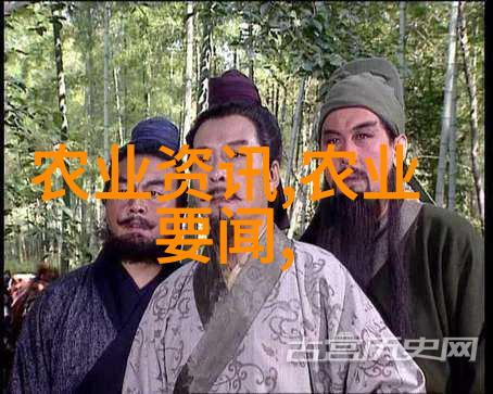 药材种苗基地免费提供自然药材种植基地免费赠送种子