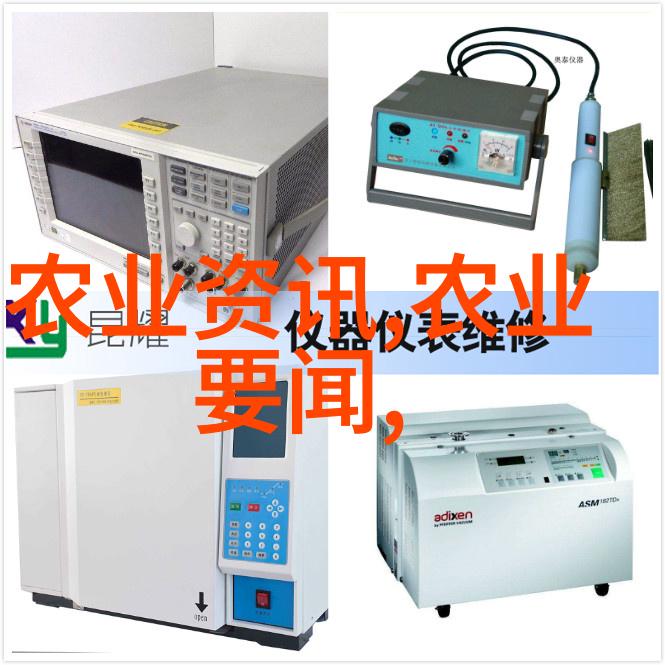 种植经验丰富者的秘密武器那些只对专家开放的情报是怎样的