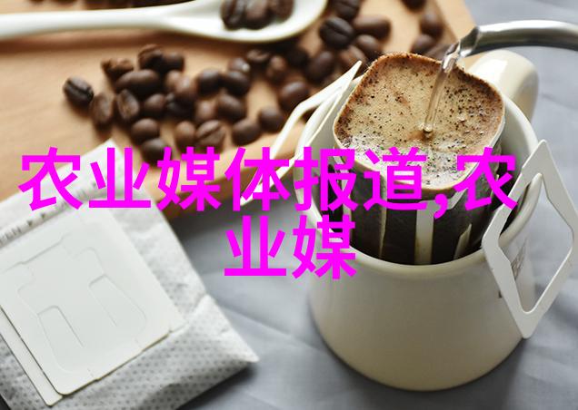 创业养殖金钱树揭秘最赚钱的农场选择
