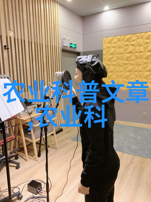 对于初学者来说开始什么类型的农业生产更容易一些
