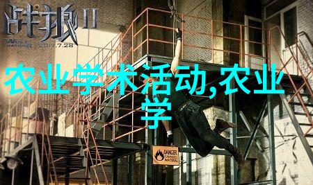 土地的秘密农用微耕机背后的隐秘价格