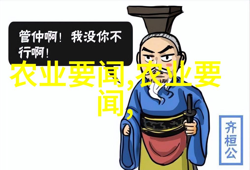 水产养殖小知识如何提高鱼类抗病能力